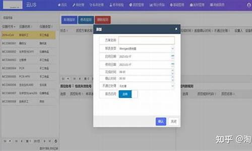 云端excel 源码_excel云端编辑